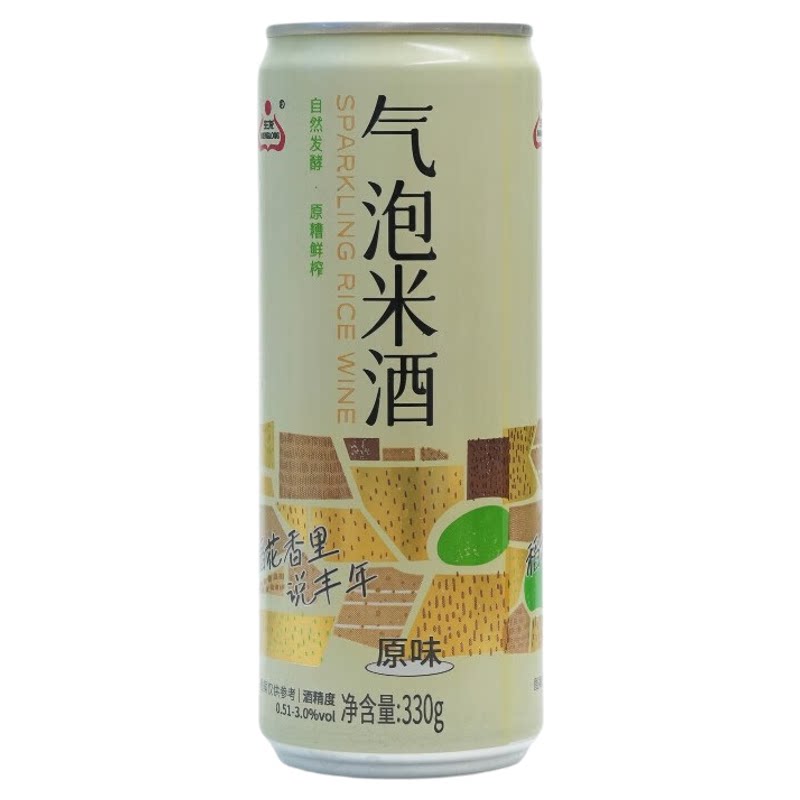 生龙孝感鲜榨气泡米酒汁低度解腻