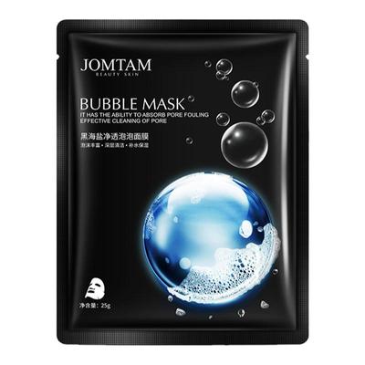 10pc Black Sea Salt Pure Moisturizing Bubble Facial Mask