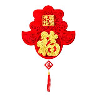 吉善缘 2026元宵新年挂件立体中国结福字挂饰客厅乔迁喜庆装饰品