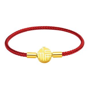 福字转运珠钢丝手绳男女本命年编织红绳可穿黄金珠子替换皮绳手链