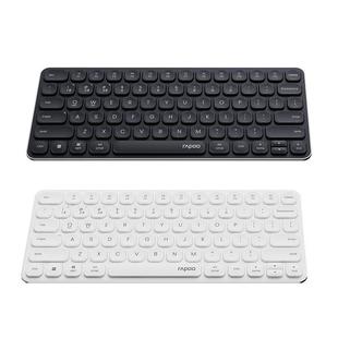 雷柏E9000G无线键盘蓝牙键盘电脑笔记本键盘手机键盘便携小键盘