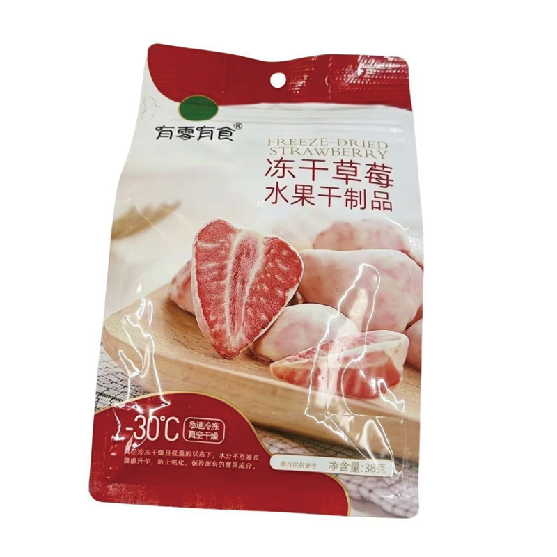 有零有食冻干草莓大颗粒独立包装酸奶水果干烘焙果脯儿童小孩零食