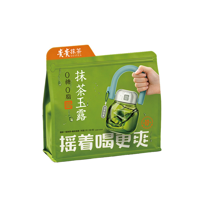贵茶抹茶玉露茉莉青柑茶冷泡21g