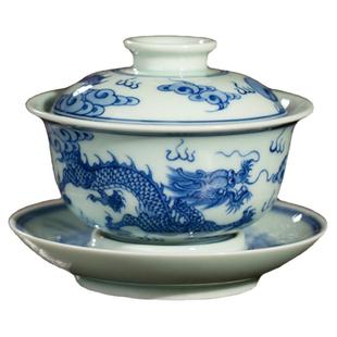 三勤堂景德镇柴窑盖碗双龙图案手绘中式复古青花三才泡茶盖碗茶具