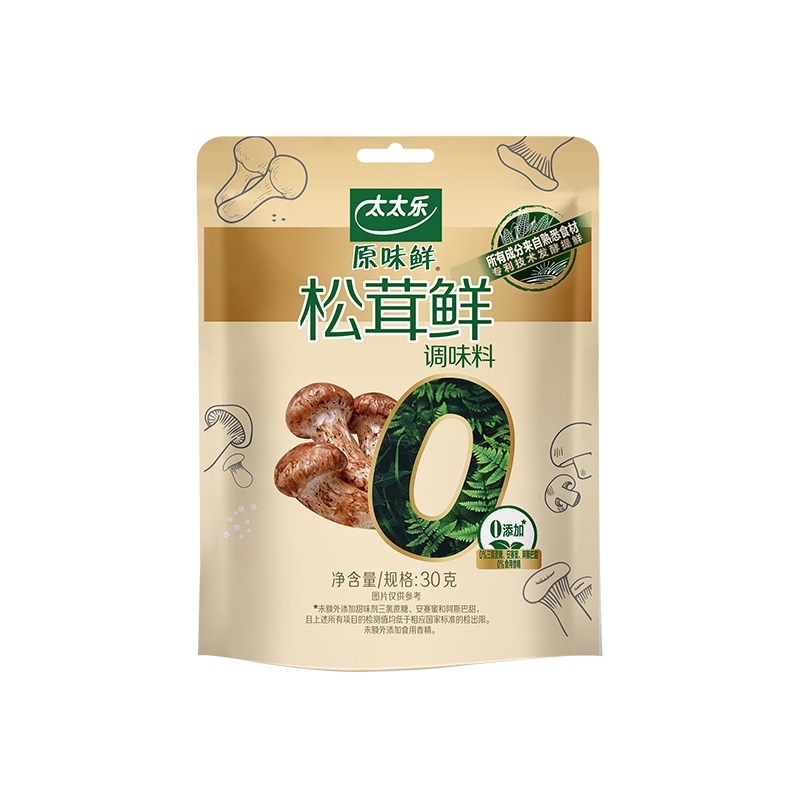 太太乐原味鲜松茸加鲜加嘴30g