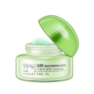 佳雪芦荟保湿霜倍高度保湿倍润补水女身体乳液护手面霜润肤霜正品