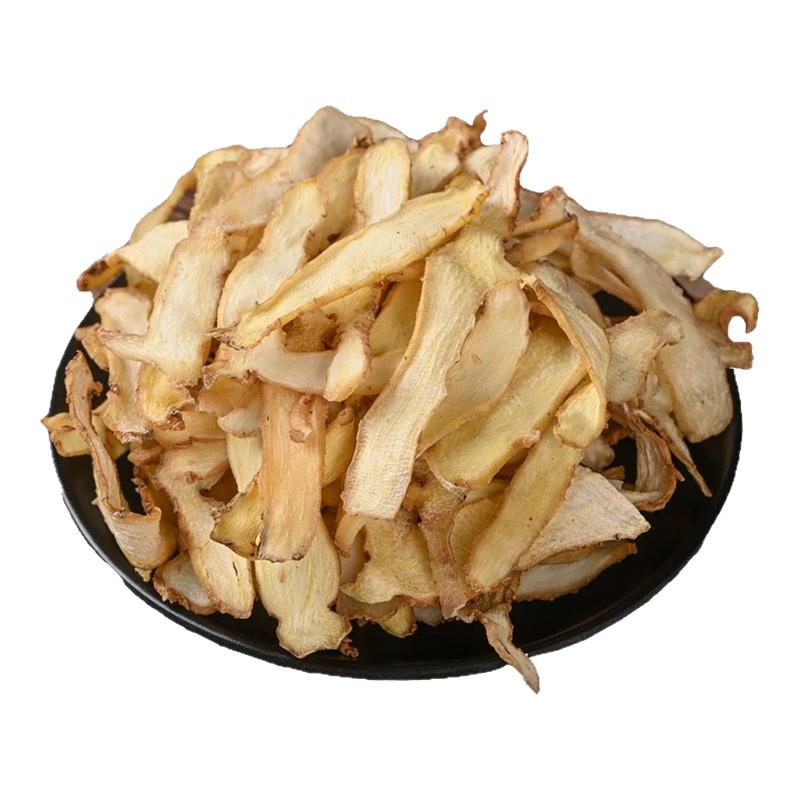 野生玉竹中药材正品500g特级湘玉竹大片官方旗舰店麦冬参泡水煲汤