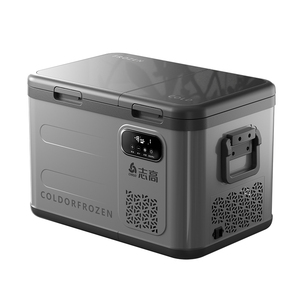 志高车载冰箱压缩机制冷12V24V220V车家两用冷冻冷藏货车专用冰箱