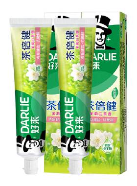 DARLIE好来茉莉白茶牙膏190g*2支
