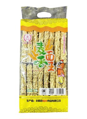 裕丰润福麦香面王宽面 炒面丰顺面条非油炸早餐面大碗面2.5斤包邮