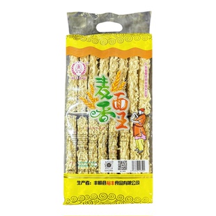 裕丰润福麦香面王宽面 炒面丰顺面条非油炸早餐面大碗面2.5斤包邮