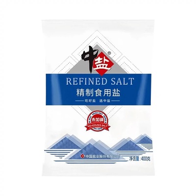 中盐无碘加碘精制食用盐400gX7袋家用炒菜细盐配料品低钠海盐深井