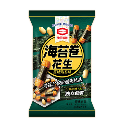 龟田制果卡米达kameda海苔卷花生