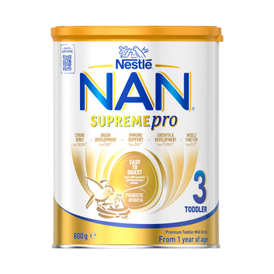 【旗舰】澳版雀巢德国超级能恩适度水解5HMO婴幼儿宝宝奶粉3段