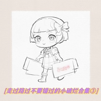  涓 涓 嶈  阌 阌 阌 绯 绯 绯 垪 よ 偆鐗 钖 泦 泦 пороговое факел 帴鈶