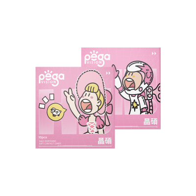 【粉水专利】Hi大直径显色混血三明治美瞳日抛彩色隐形眼镜10片