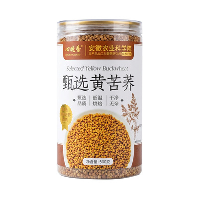 三高减糖大凉山黄苦荞茶500g