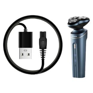 适用康佳KTXD-6013 6014 6015-T KT-TD01Pro剃须刀充电器USB源线