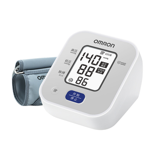 欧姆龙高精准血压计手臂式血压家用测量仪高血压电子测压仪器U703