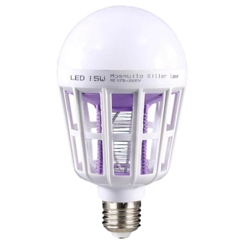 照明灭蚊灯泡led两用220v室内