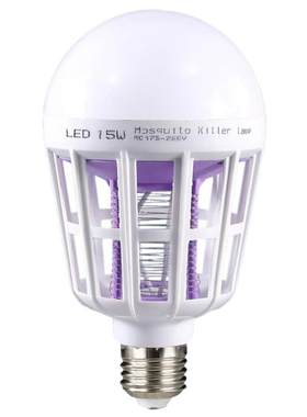 照明灭蚊灯泡led两用220v室内