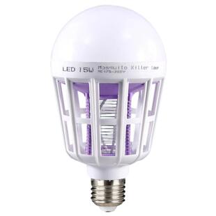 两家用E27螺口节能灯led灯B22卡口挂扣灯泡养殖场照明LED灭蚊灯泡