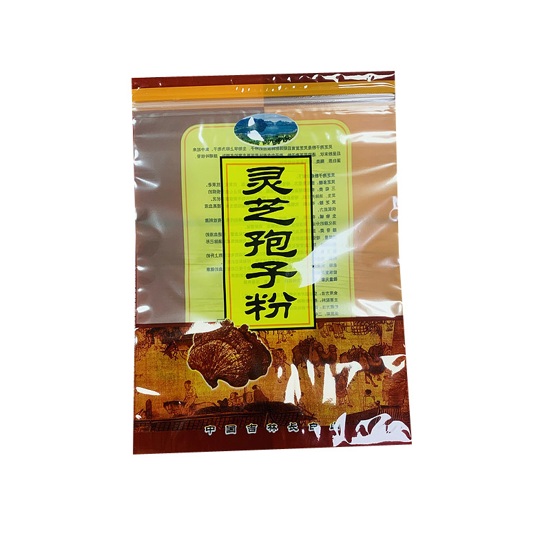 通用灵芝孢子粉礼品袋袋包装袋