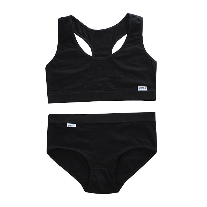 女孩女生内衣文胸内裤纯棉套装