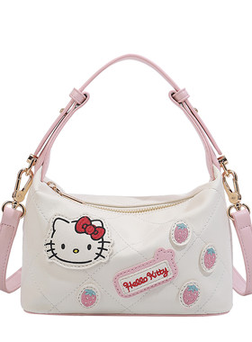 HelloKitty菱格刺绣少女风枕头包