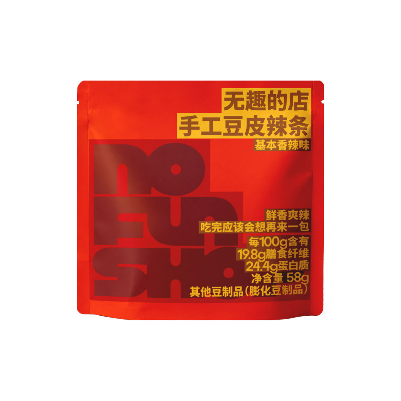 无趣的店手工豆皮辣条辣片香辣
