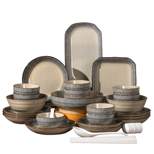 蓝雨单品2026新款碗碟套装家用高温釉下彩日式风餐具乔迁送礼碗盘