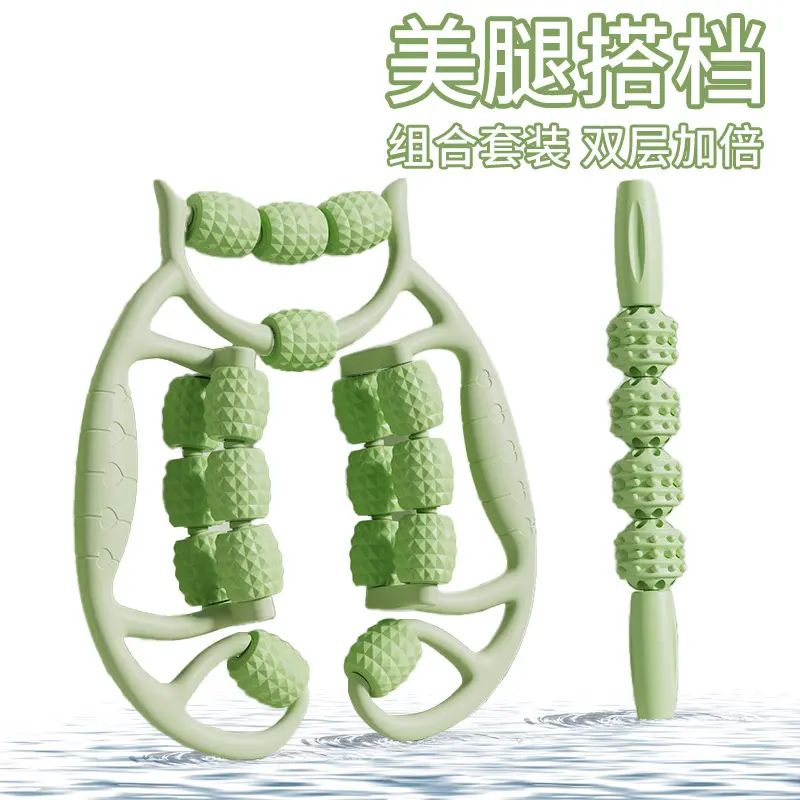 腿部按摩器滚轮小腿经络疏通仪防血栓肌肉放松环形美腿夹腿