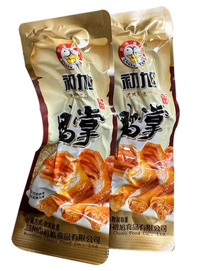 温州特产初旭鸭掌500g