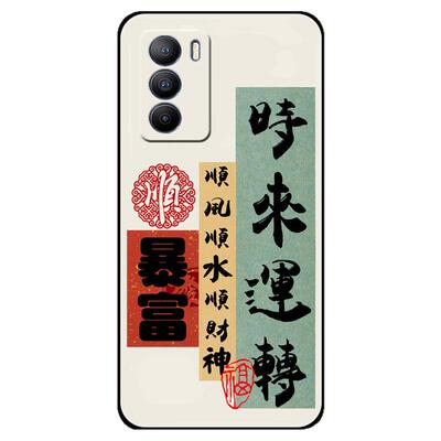 vivoiQOONeo5se手机壳V2115A保护套V2157A硅胶软壳vivo iQOONeo5se男女全包防摔可爱卡通新款高级感情侣文字