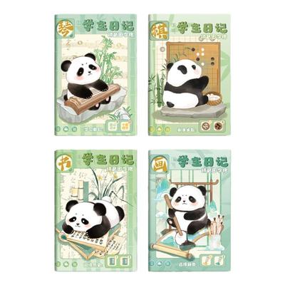 小学生日记本一二三年级作文本