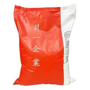 贝一超芳熟软Q面包预拌粉5kg 超熟吐司面包预拌粉 面包粉半成品