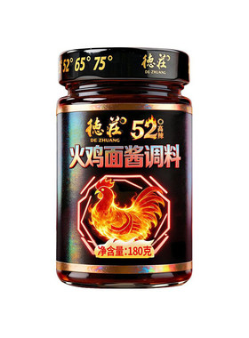 德庄火鸡面酱爆辣味拌饭拌面酱料