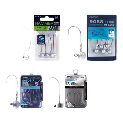 bkk圆形铅头钩9050软虫鲈鱼鳜鱼