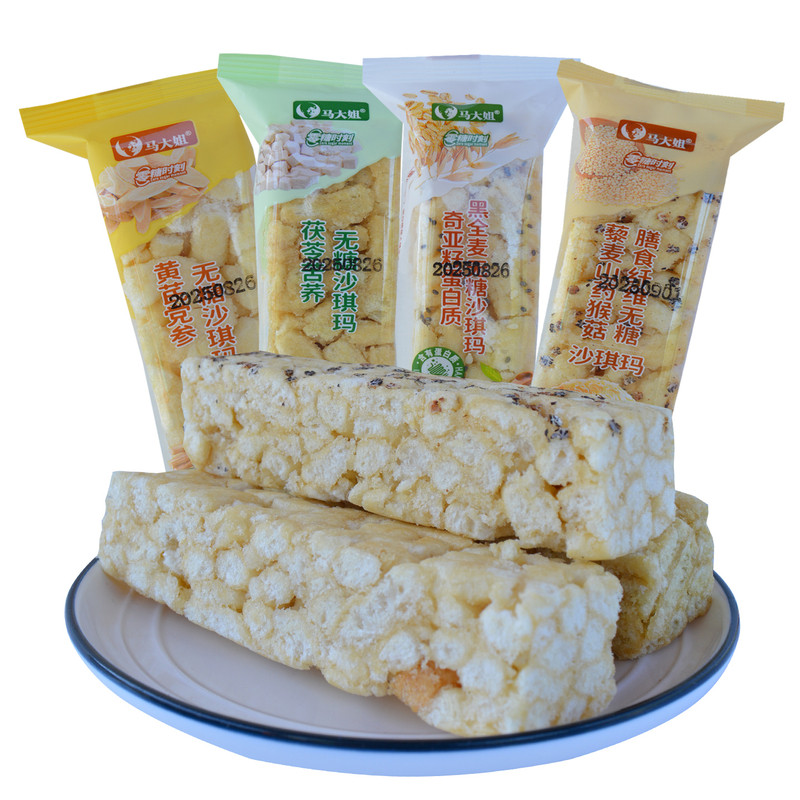 马大姐茯苓苦荞黄芪党参奇亚籽蛋白质全麦藜麦山药猴菇无糖沙琪玛