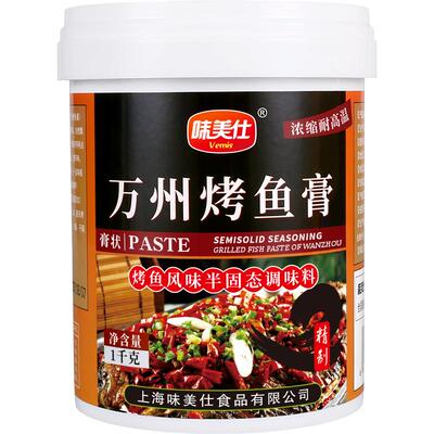 味美仕万州烤鱼膏秘制酱料1kg