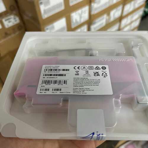 溢价-迈络思 MCX4121A-ACUT  Mellano