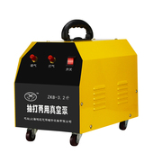 新款 加氟工具空调维修抽真空 4.0升可吸可打两用汽车空调真空泵