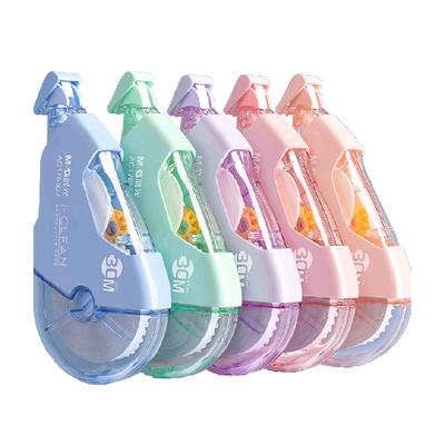 晨光10分贝静音加固耐摔修正带