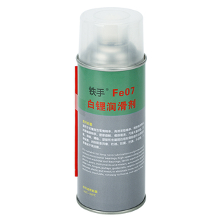 汽车转向柱异响万向结润滑脂铁手Fe07高效白锂润滑脂减少摩擦静音