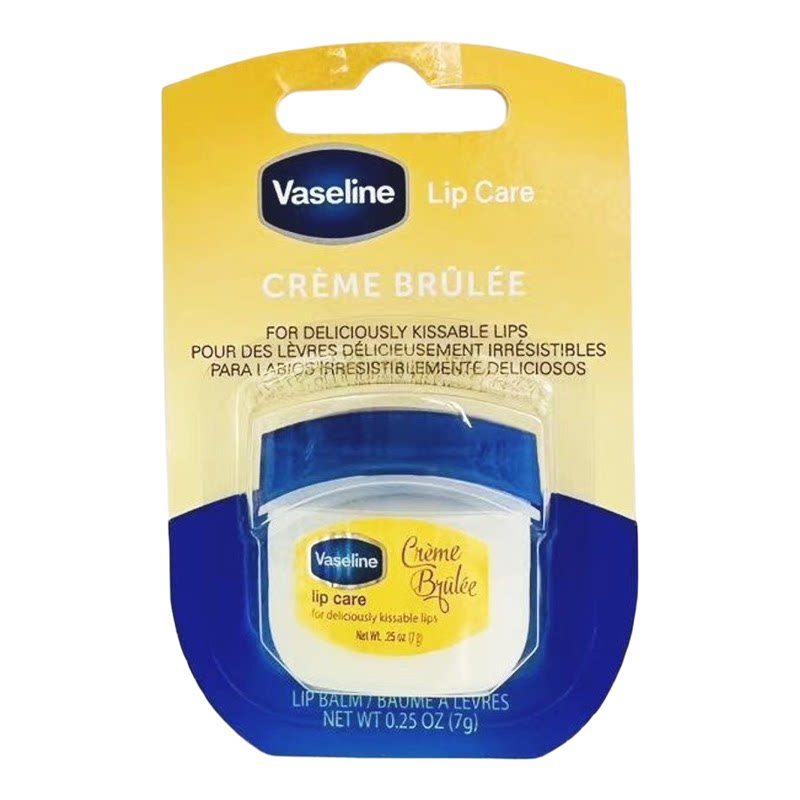 Vaseline焦糖布丁护唇膏7g润唇膏敏感性肤质凡士林保湿滋润香港版