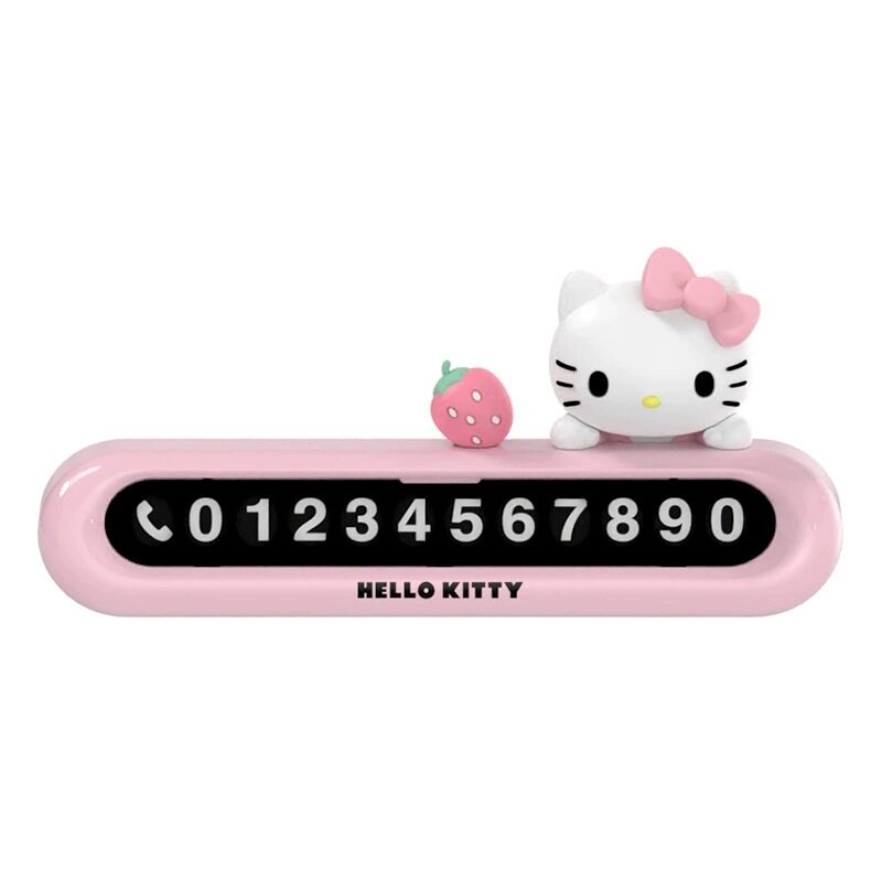 HelloKitty挪车电话汽车临时停车号码牌车载移车牌可爱摆件女生款