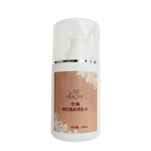 品姿雪颜细致清新柔肤水补水霜洁面乳保湿滋润美容院专用大瓶装