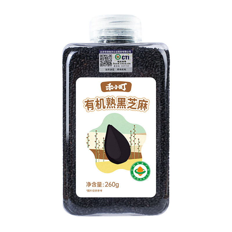 禾小町有机熟生黑芝麻东北烤芝麻白芝麻炒熟免洗即食烘焙馅料