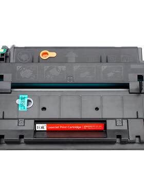 巨威 适用惠普2420硒鼓HP11A 2430 2410 2420dn打印机墨盒hp2400 Q6511A碳粉佳能LBP3460 LBP3410 CRG310粉盒