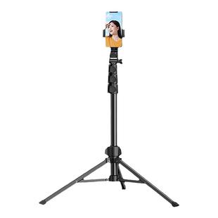 绿联直播支架落地式三脚架室内户外拍摄手机支架金属带美颜补光灯